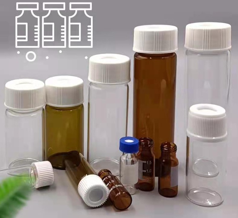 進(jìn)樣瓶，色譜樣品瓶